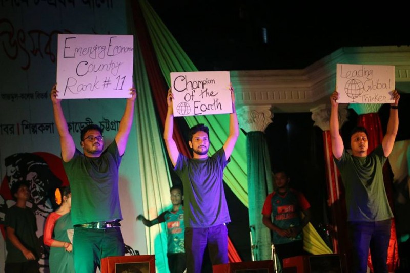 14580460_623046874543887_1095556001_n