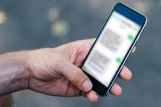 সাক্ষীর মোবাইলে জানানো হবে মামলার তারিখ