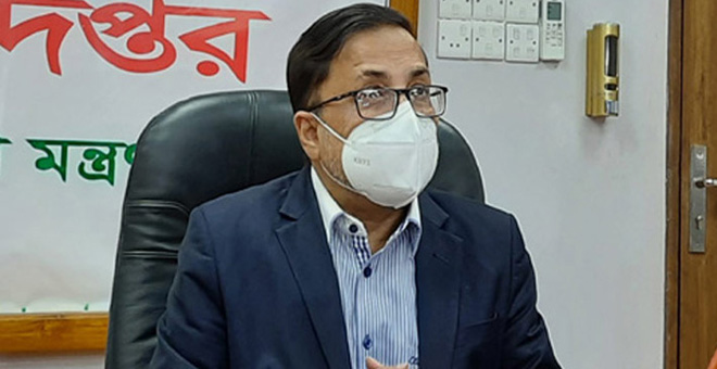 সামনে বড় বিপদ: স্বাস্থ্যের ডিজি