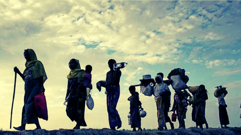 রোহিঙ্গা অনুপ্রবেশ